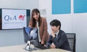 キューアンドエー株式会社-0023の求人・転職情報