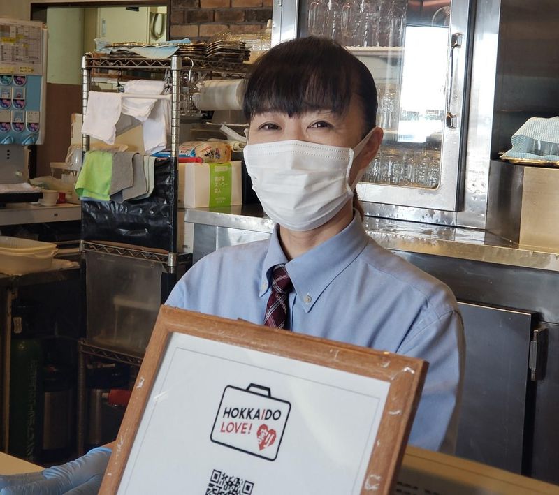 焼肉バイキングウエスタン　入江店のアルバイト・バイト求人情報-03