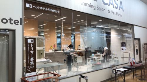 Pet's One 白河モール店のアルバイト・バイト求人情報-05