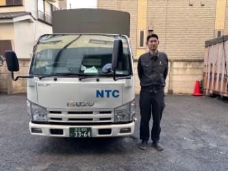 ナノテクニカルキャリー株式会社のアルバイト・バイト求人情報-01