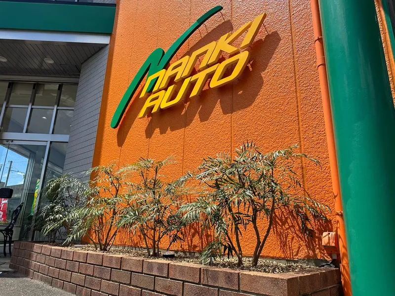 株式会社辰富のアルバイト・バイト求人情報-02