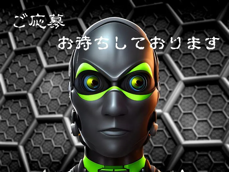 株式会社ジョブフィール-0006の求人・転職情報