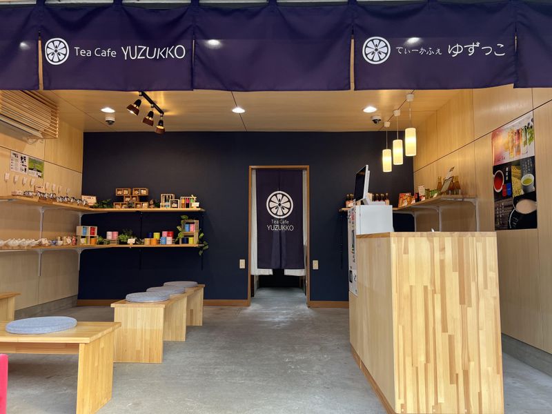 有限会社ホープライフの求人・転職情報