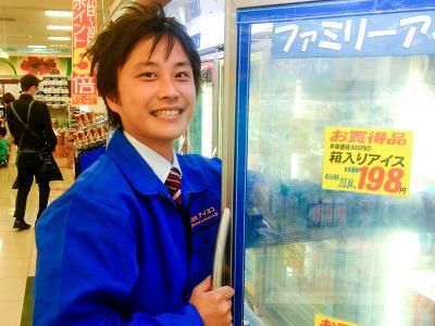 株式会社アイスコ　千葉物流センターのアルバイト・バイト求人情報-04