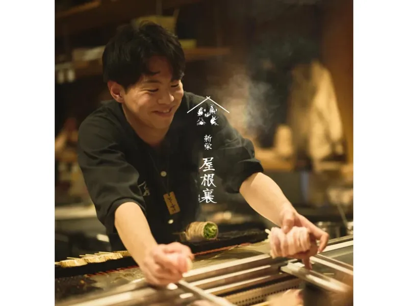 株式会社213-0004の求人・転職情報