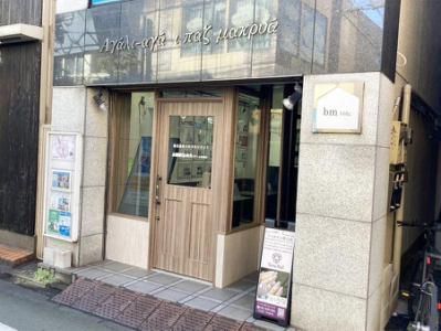 株式会社ベルマネジメント　本社のアルバイト・バイト求人情報-05