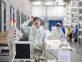 株式会社マインズの求人・転職情報