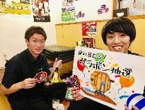 麺屋 Aishin愛心 新潟駅前店のアルバイト・バイト求人情報-03