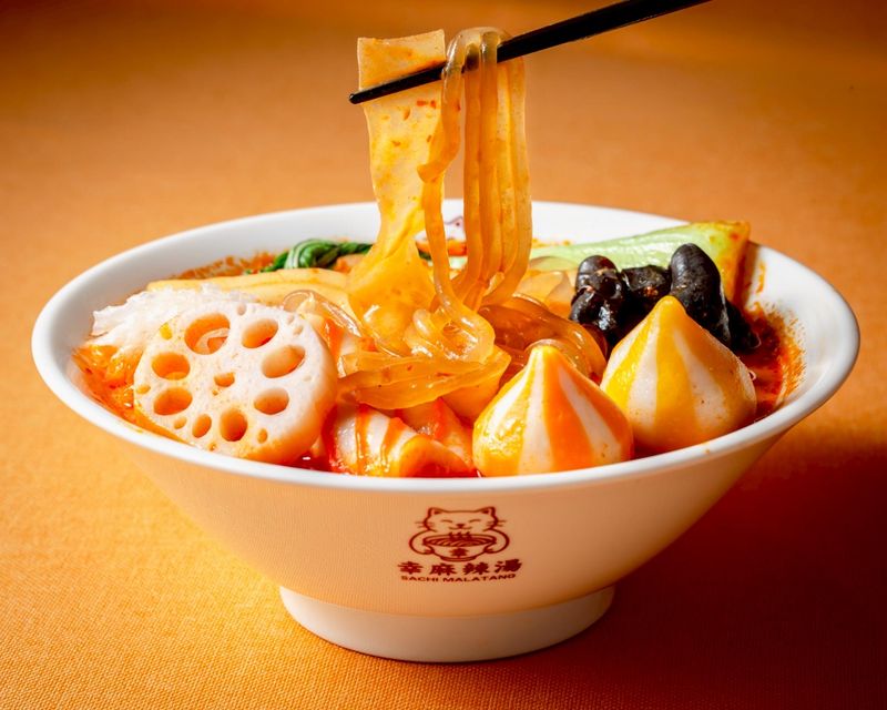 幸麻辣湯(サチマーラータン)のアルバイト・バイト求人情報-01