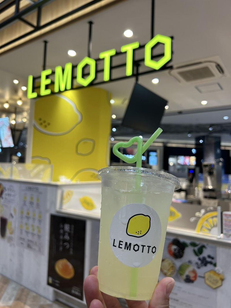 LEMOTTO則武新町店のアルバイト・バイト求人情報-03