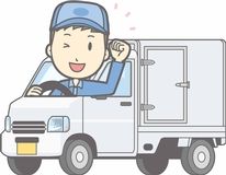 大三ミート産業株式会社の求人・転職情報