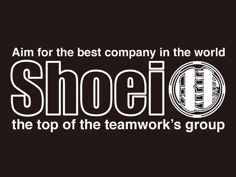 株式会社松栄工業の求人・転職情報