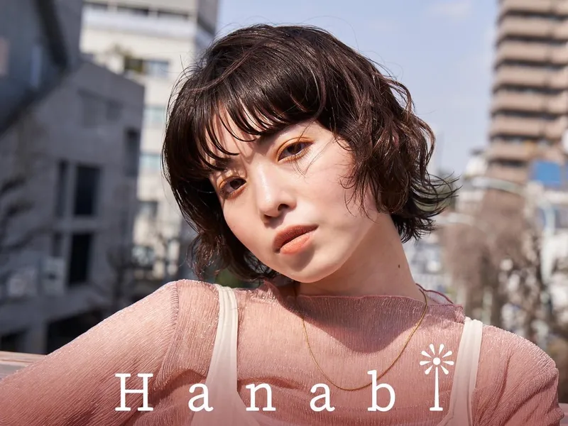 株式会社ＨＡＮＡＢＩの求人・転職情報