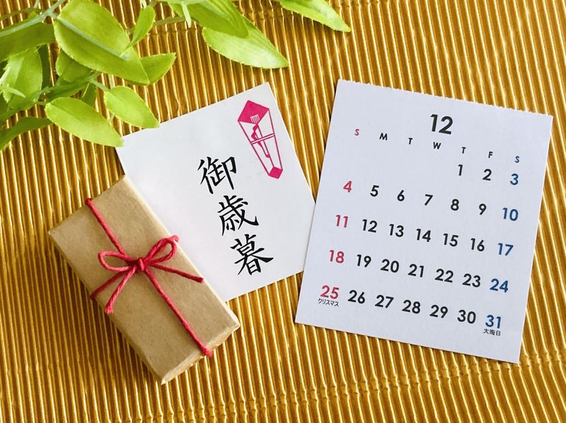 せとうちデリバリーサービス株式会社のアルバイト・バイト求人情報-03