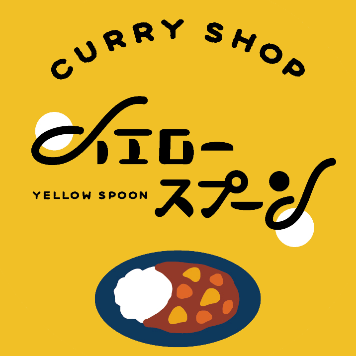 株式会社Yellow Spoon　イエロースプーンのアルバイト・バイト求人情報-05