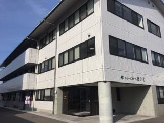 社会福祉法人柊会　ショートステイあいむのアルバイト・バイト求人情報-02
