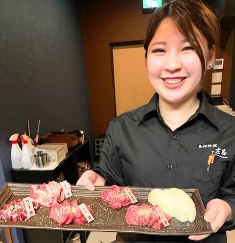 馬肉料理　左馬の求人・転職情報