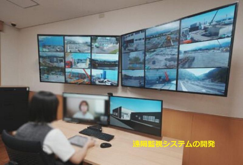 株式会社ヤマウラ