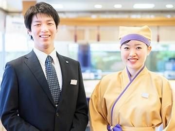 株式会社小倉山荘 高槻阪急店の求人情報