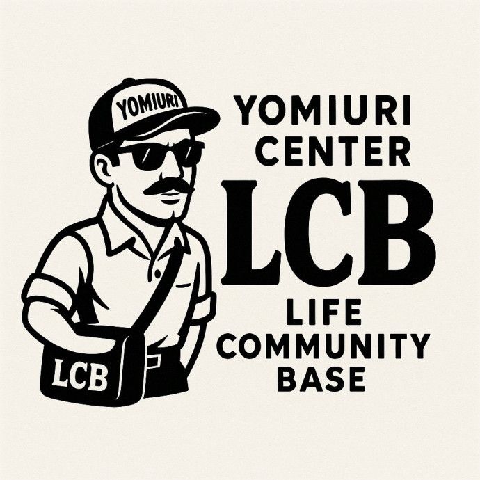 株式会社LCBの求人・転職情報