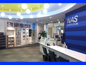 スポーツクラブNAS若葉台のアルバイト・バイト求人情報-03