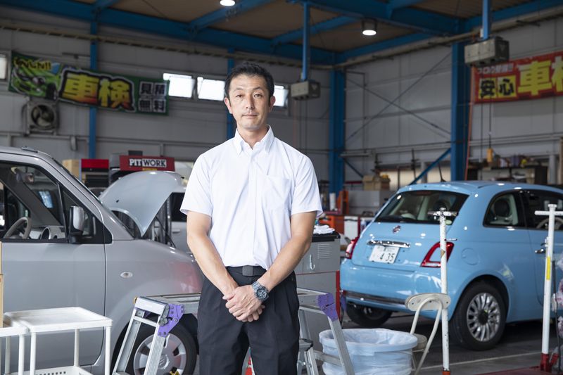 青山商事株式会社の求人・転職情報