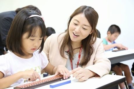 株式会社明光ネットワークジャパン　明光そろばん　明石太寺教室のアルバイト・バイト求人情報-11