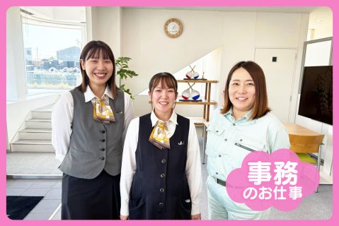 株式会社西日本メタルの求人・転職情報