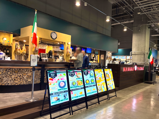 生ハムとワインのお店 マンマパルマのアルバイト・バイト求人情報-03