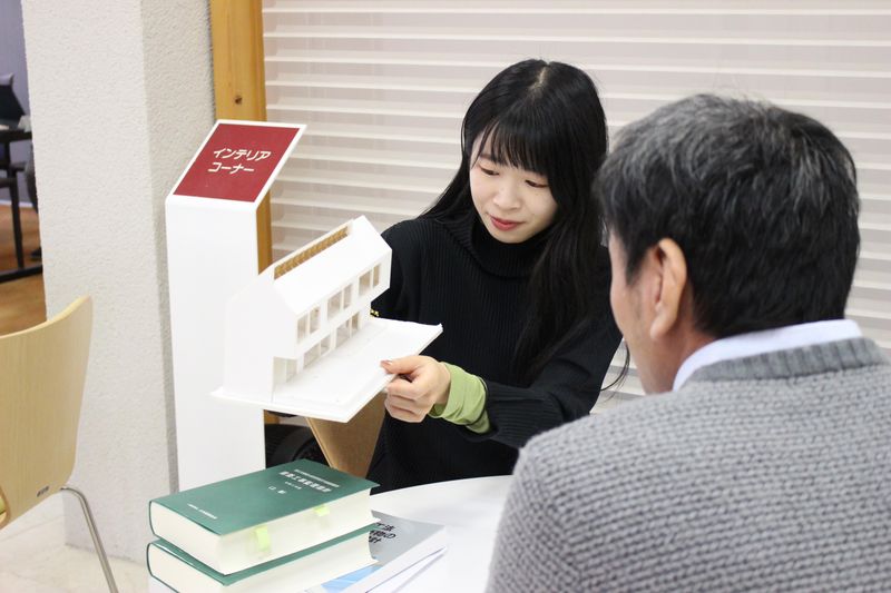 株式会社ウッドフレンズの求人・転職情報