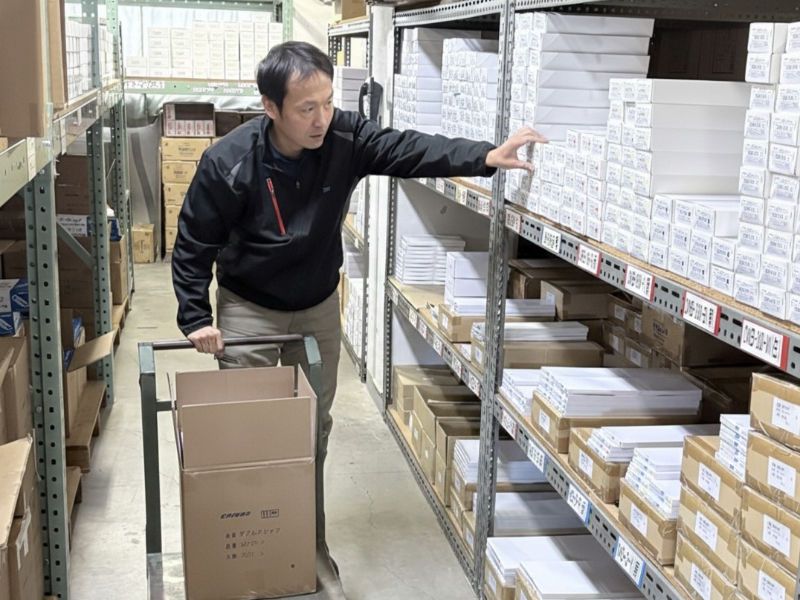 株式会社エスディアイジャパン