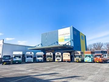 有限会社ミスティックプランニングの求人・転職情報