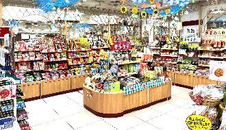 株式会社マルシゲのアルバイト・バイト求人情報-04