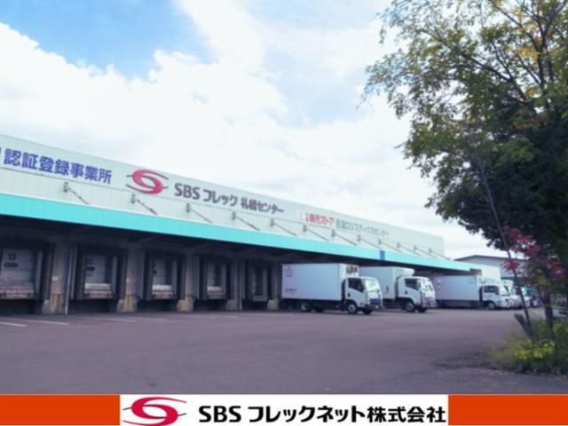 SBSフレックネット　札幌センターのアルバイト・バイト求人情報-03