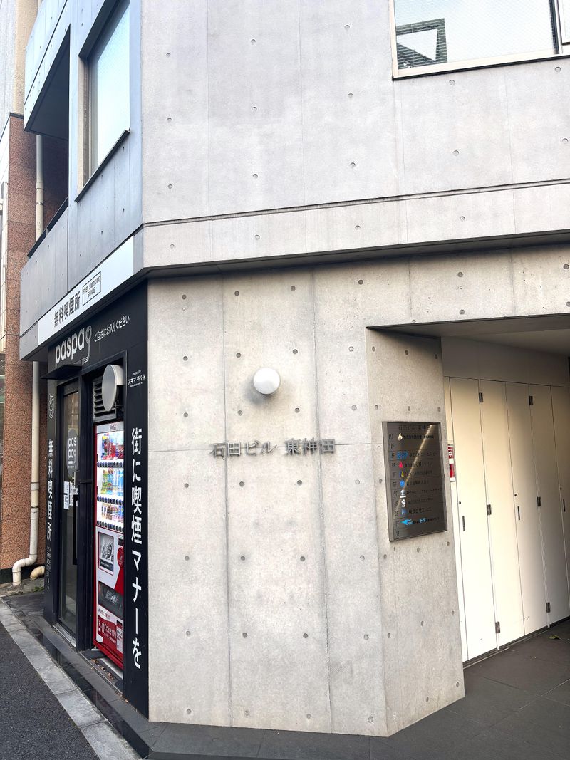 株式会社エイ・エス・ピーのアルバイト・バイト求人情報-03