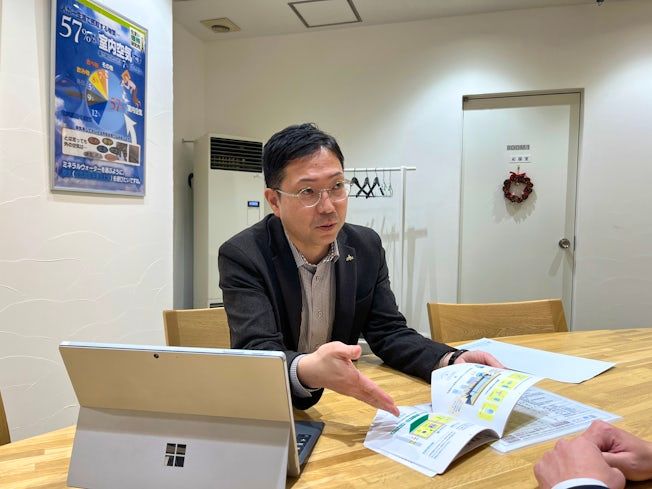 株式会社寿土地建物の求人・転職情報