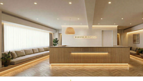 築地駅前内科・婦人科クリニック-0001の求人・転職情報