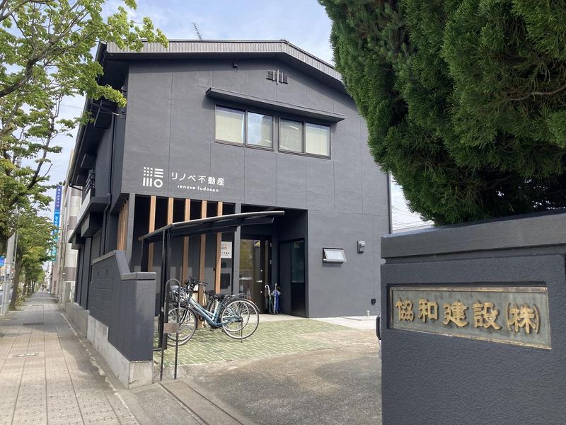 住まいの多様なニーズに応える!総合建築会社の1時間会社説明会