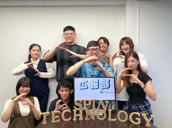 株式会社SPINTECHNOLOGYの求人・転職情報