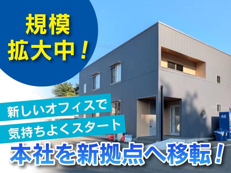 BESロジスティクス株式会社　深谷営業所のアルバイト・バイト求人情報-04