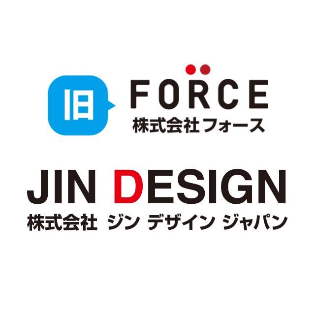 株式会社ジンデザインジャパンの求人・転職情報