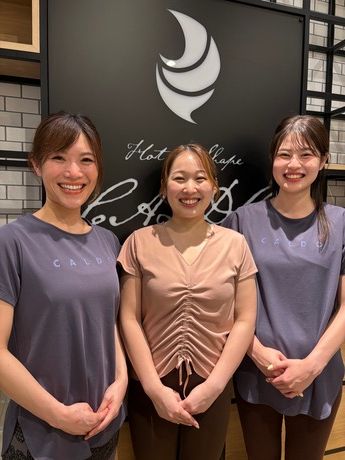 株式会社INSPAの求人・転職情報