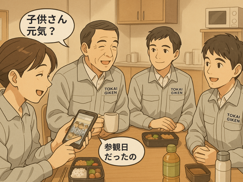 東海技研株式会社の求人・転職情報