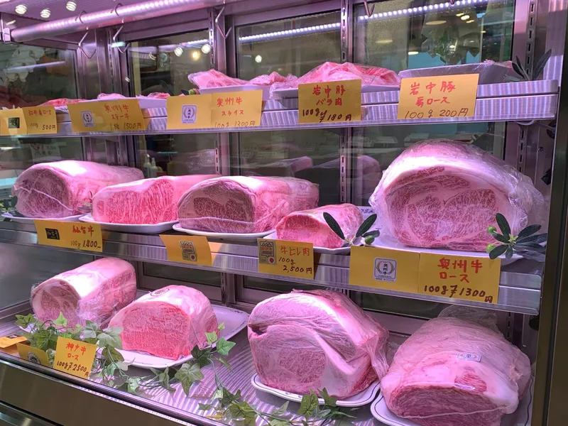 有限会社 島田精肉店(築地店)のアルバイト・バイト求人情報