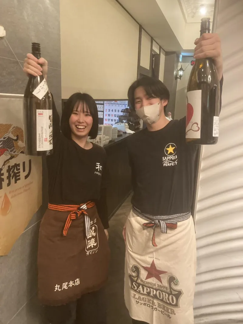 求人画像