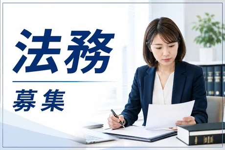 株式会社ヒューマンインプリンクの求人・転職情報