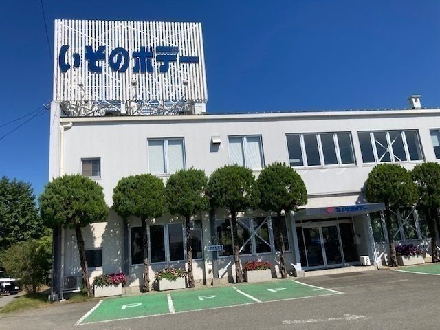 株式会社いそのボデーのアルバイト・バイト求人情報-02