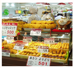 株式会社ロイヤルミートバンクの求人・転職情報