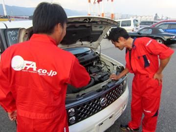 Japan Forwarding Agency 株式会社の求人・転職情報