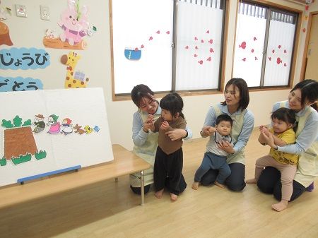 株式会社ニチイ学館の求人・転職情報